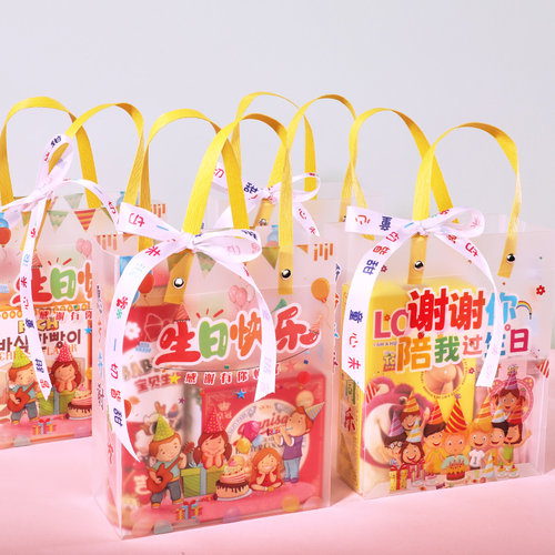 喜饼满月百日宝宝宴十周岁回礼盒幼儿园儿童生日伴手礼零食