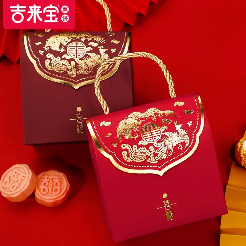 结婚婚礼送宾客含糖礼品盒专用