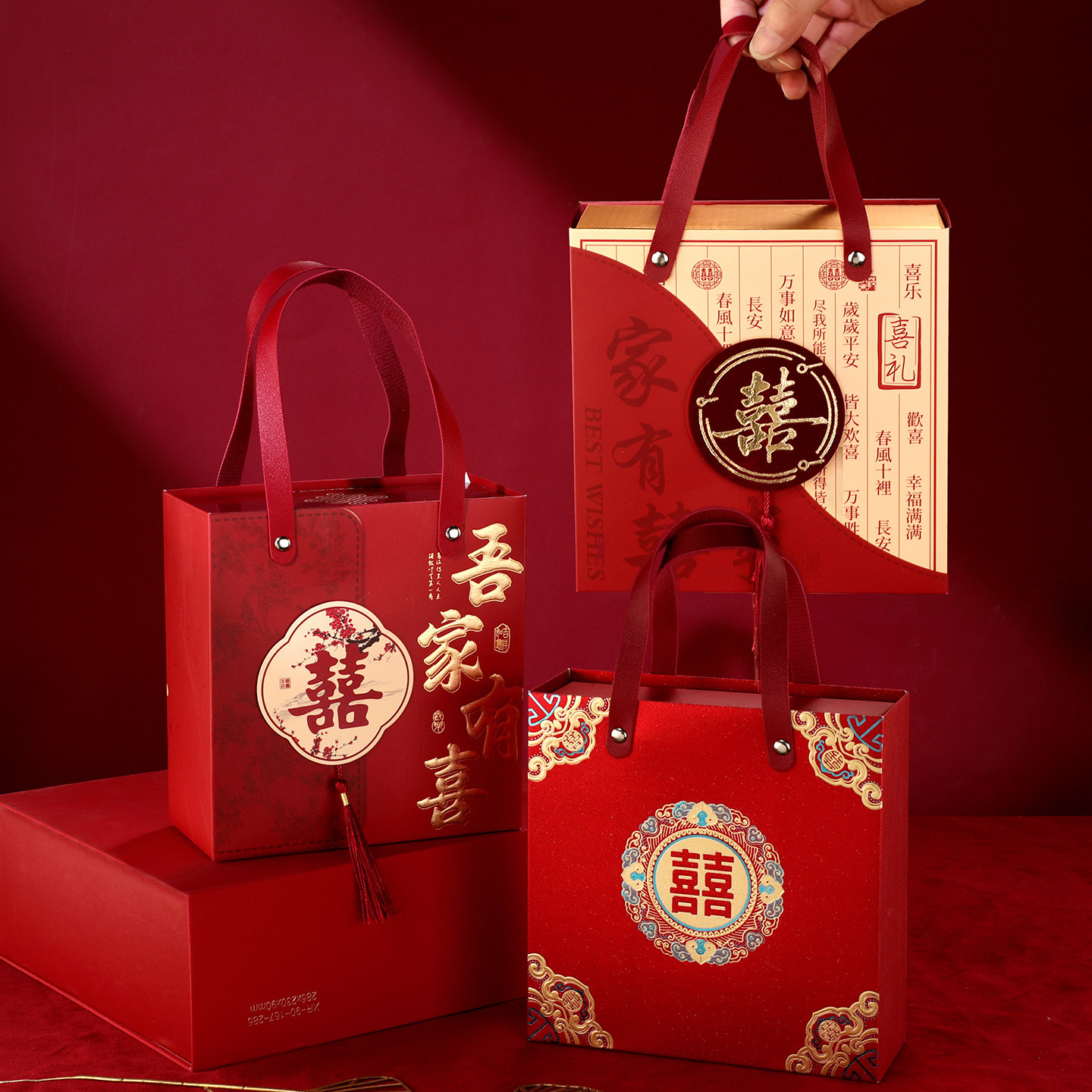 喜糖成品糖果装结婚伴手礼盒回礼