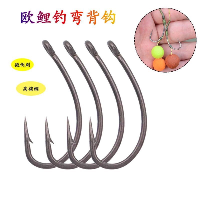 弯背鲤鱼钩返底钓倒刺鱼钩