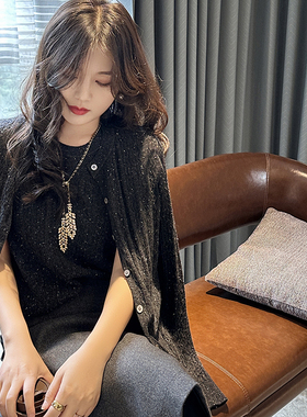 Sorrytin 不可复制的高品质 康赛妮点子纱 羊绒针织开衫+背心