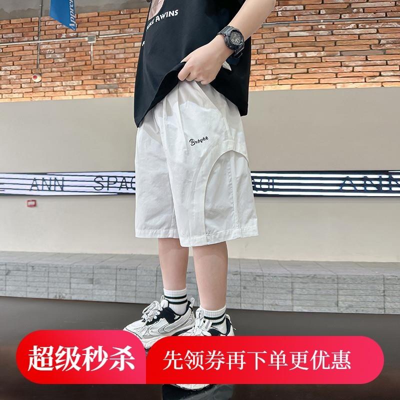 【新品】男童夏季白色速干工装短裤2024新款运动五分裤儿童装夏装