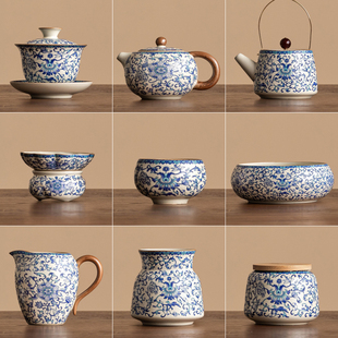 汝窑功夫茶具青花缠枝莲茶壶茶杯主人杯公道杯茶叶罐陶瓷盖碗套装