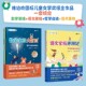 陈伯吹国际儿童文学奖得主龙向梅作品小学一二三四五年级课外阅读桥梁书 12岁儿童注音彩绘版 数学家族大冒险 语文家族环游记全3册5