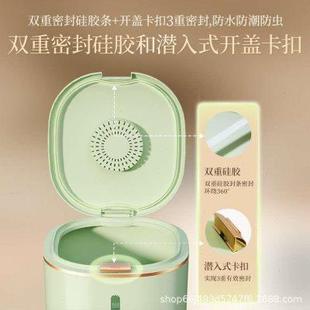 米桶家用厨房防虫防潮密封储米箱米缸面粉桶储存罐大米箱收纳盒 装