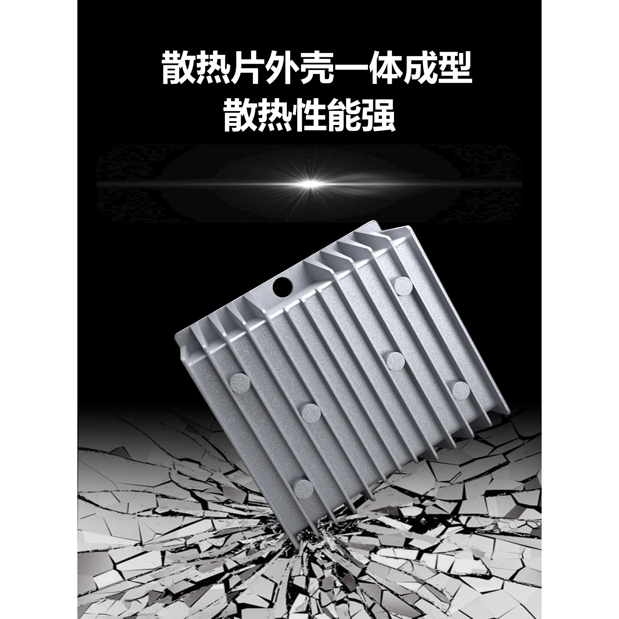 车载18-36V转24V5A6A8A10A12A15A稳压器24V变24V升降压模块高性能
