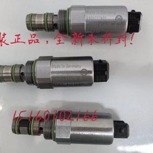 德国电比例电磁阀R901155051R900727801 原装 R900701407900578535