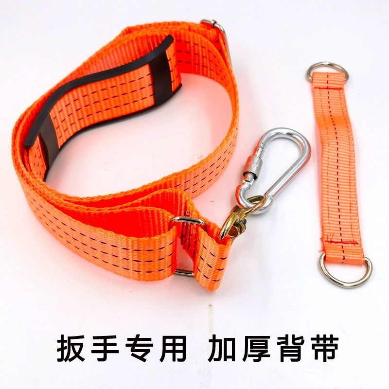 电动扳手锂电扳手背带架子工扳手安全绳肩带锂电扳手专用挂钩背带,五金/工具,其他电动扳手,淘宝优惠券,粉丝福利购,淘宝优惠卷