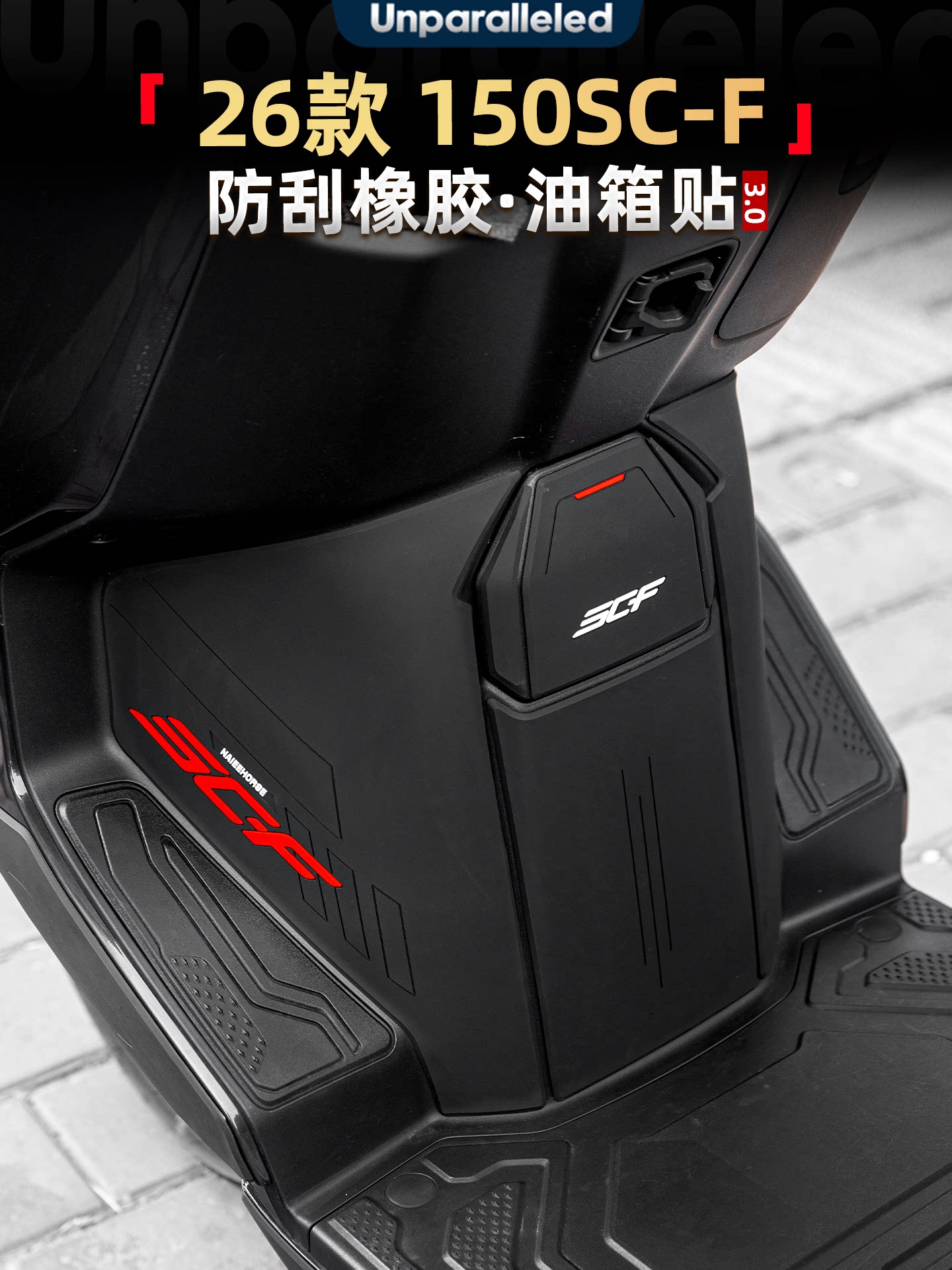 Chunfeng 150SC-F üçün yanacaq çəni qoruyucu stiker