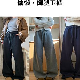 女春秋2025新款 百搭两穿卫裤 香蕉镰刀窄版 加长阔腿裤 弯刀裤 运动裤