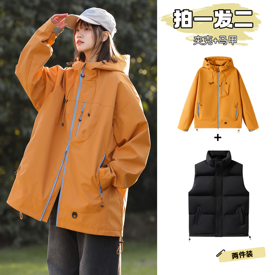 UZ  25AW多巴胺色系休闲百搭时尚宽松情侣套装J
