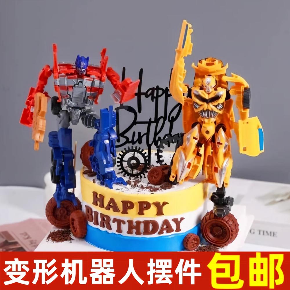 变形汽车人机器人蛋糕装饰摆件齿轮儿童男孩生日跑车烘焙装扮配件图片