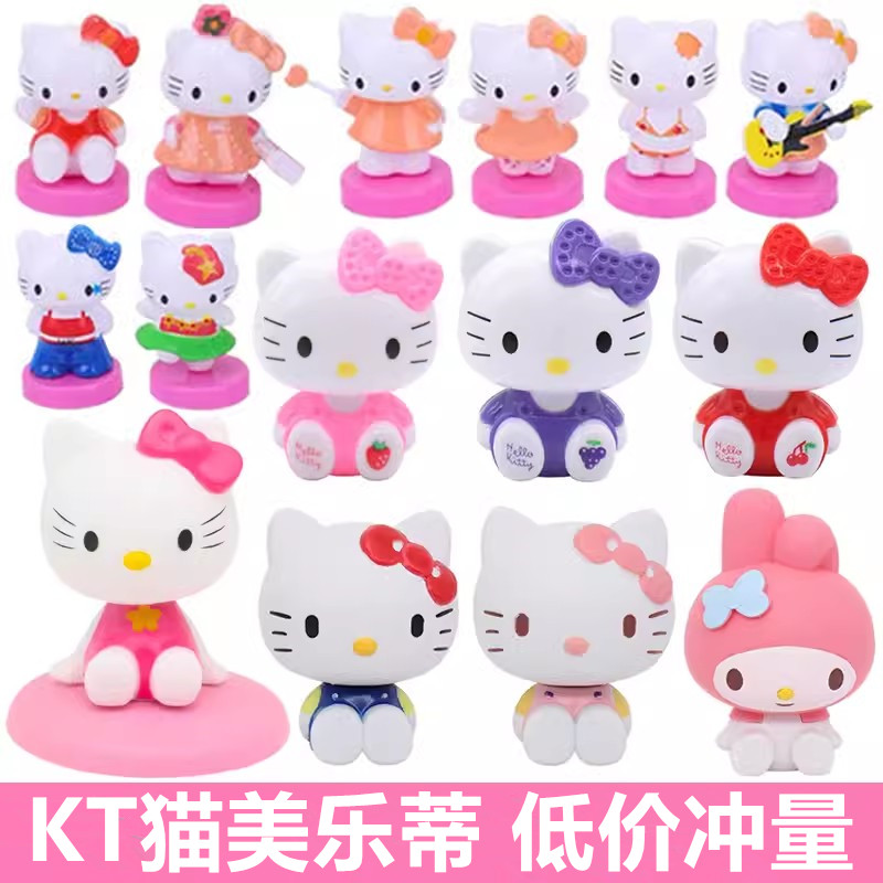 哈喽KT猫凯蒂猫蛋糕装饰摆件