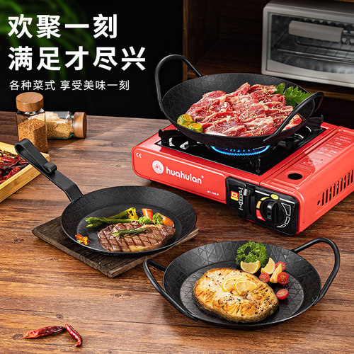 不粘煎锅特厚铸铁锅双耳牛排煎锅