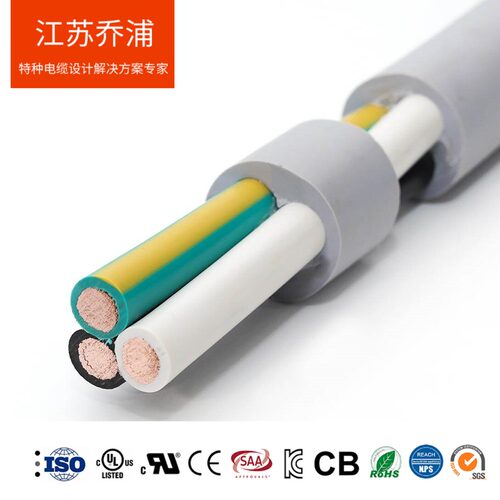工业自动化机器人屏蔽拖链电缆