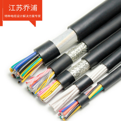 江苏乔浦维普斯柔性数据屏蔽电缆