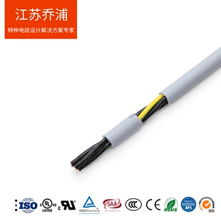 CB国际认证电缆60227 IEC 57 (H05V2V2-F) 耐温90度柔性护套线缆