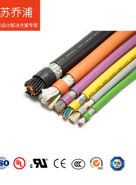 UL2725美标认证 低压信号数据反馈线 IO控制电缆 耐油耐折 HDMI线