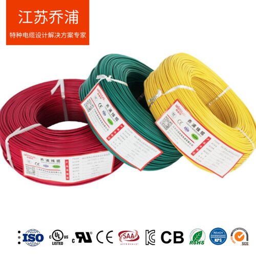 美标认证UL157180度30V电子线