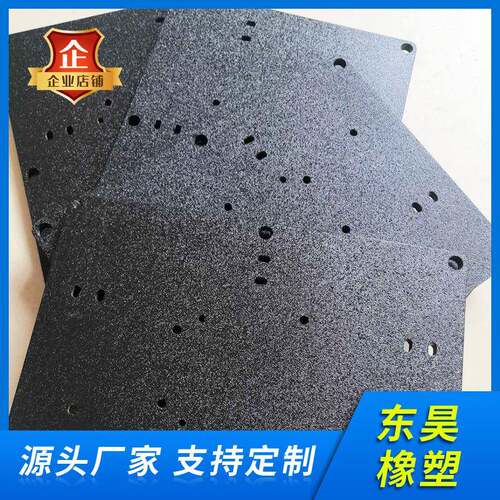 抗紫外线高密度聚乙烯花纹板hdpe皮纹板耐磨双色板止滑pe板可切割