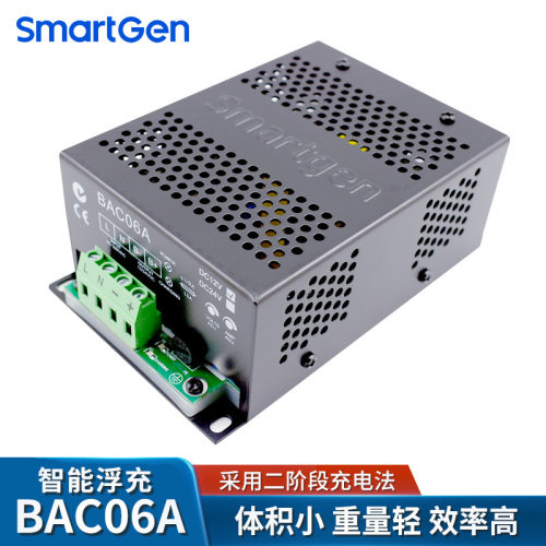 众智Smartgen原装柴油机1