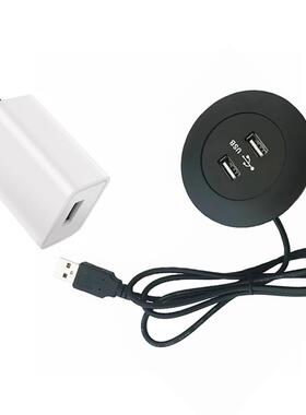 手机充电器2.5米家具五金电子配件双USB充电插座5V2.1A输入充电器