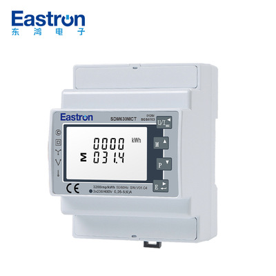 东鸿SDM630MCT三相多功能