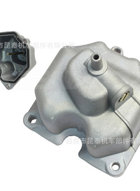 CG化油器底盖油碗浮子室 For PZ CG NXR TITAN FAN Fload 26~32mm