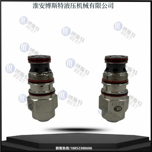 液压马达平衡阀120L 支架 阀芯 sun同款