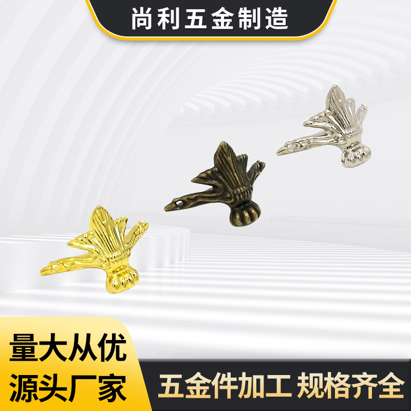 底脚仿古脚装饰底角兽脚包装盒脚