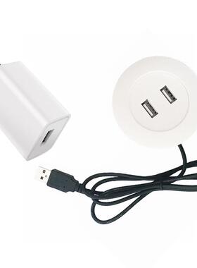 暗装隐藏式家具五金电子配件双USB充电插座5V2A输入充电器LED灯饰