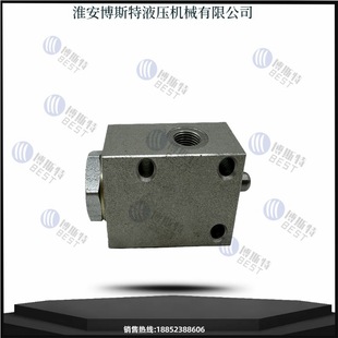 DLV 行程阀组 带安全阀行程阀 OM型VF VMS12