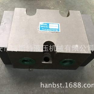 FJL 厂家直供 同步阀FJL L20H L10H