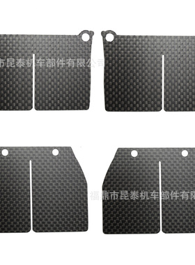 4片装碳纤维簧片2P117-1 2P110-1 For CR125R DM01 VFORCE2簧片阀