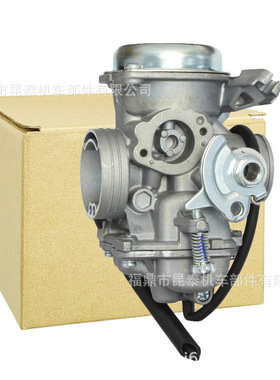 化油器适用于Yamaha Ytx125 Hlx125 Bajaj Kawasaki Phoenix 125