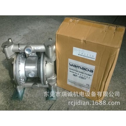 供应原装进口日本YAMADA山田1寸不锈钢外壳TF膜片隔膜泵NDP-25BST