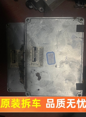 进口日规89661-3A680丰田皇冠CROWN MAJESTA ECU发动机电脑1JZ-G