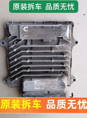 福田康明斯2.8/3.8发动机电脑板 5293524 /5293526/5291534