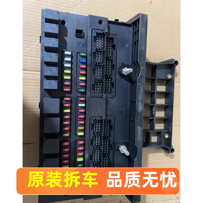 联合重卡配件联合卡车车身控制模块 底盘控制模块原厂拆车件