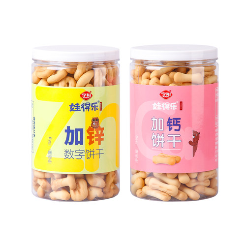 亨裕娃得乐数字饼干亨裕
