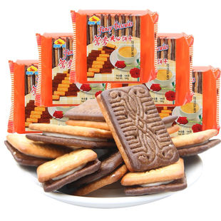 亨裕朱古力味鸳鸯夹心饼干186g老式 童年怀旧零食 夹心饼干儿时经典