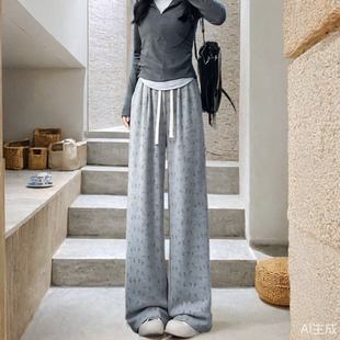 白色碎花休闲直筒裤子女春秋夏新款小个子卫裤宽松慵懒运动阔腿裤