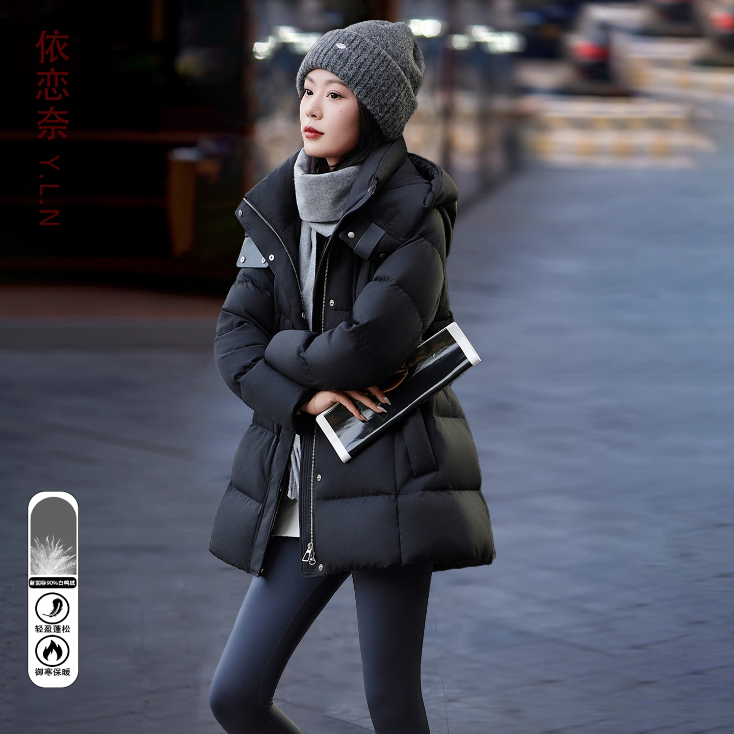 黑色羽绒服女中长款冬季2025新款