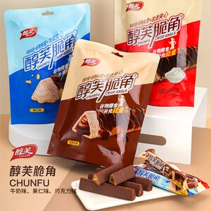 醇芙脆角巧克力能量棒熔岩三角酥金字塔威化夹心饼干零食圣诞礼物