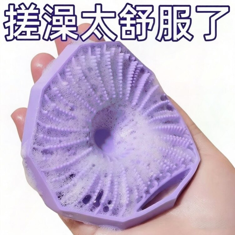 浴花搓澡刷搓泥搓灰神器软毛洗澡刷搓背擦男女沐浴手套搓澡浴刷