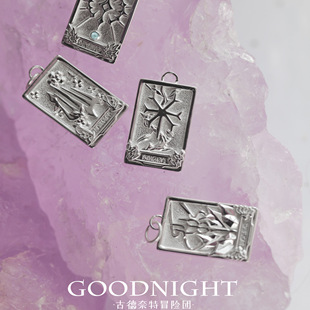 【预售】如我所书黄金裔项链翁法罗斯白厄万敌那刻夏手串崩铁周边