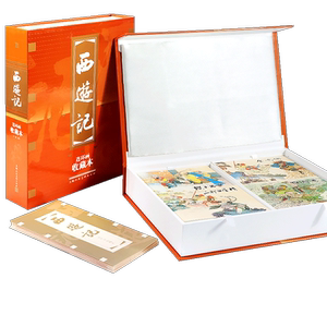 【礼盒精装】西游记连环画收藏本20册50开 珍藏老版怀旧四大名著小人书全套中国古典小说儿童故事绘本学生课外读物上海美术出版社