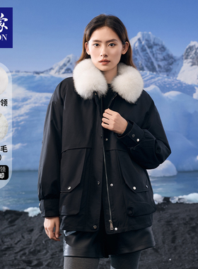 罗蒙女士冬日新品短款派克服PCJ12225