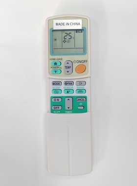适用大金空调ARC433A1 A75 A83 ARC433B46B47 B70 B71 英文遥控器