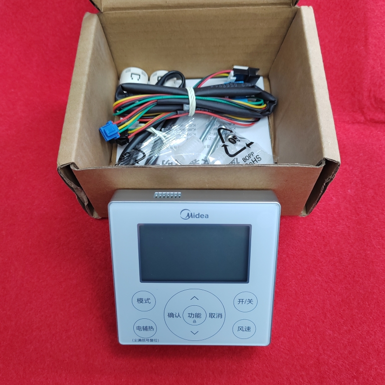 原装线控器 适用于全新原装美的酷风中央空调 KJR90E4/BF-Z WiFi